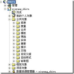 clip_image018