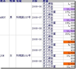 clip_image020