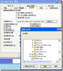 clip_image024