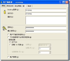 clip_image032