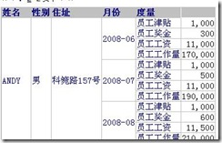 clip_image044
