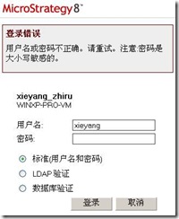 clip_image050
