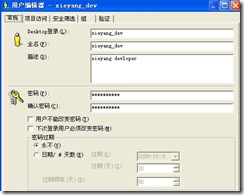 clip_image054