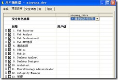 clip_image056