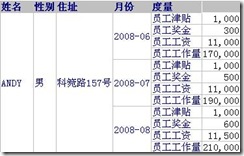 clip_image060