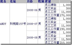 clip_image062