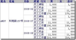 clip_image064