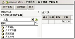 clip_image068