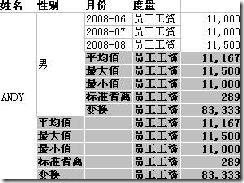 clip_image074