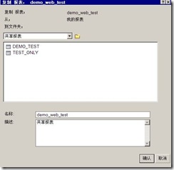 clip_image080