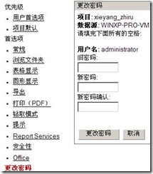 clip_image088