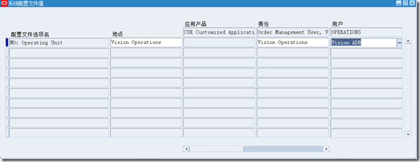 user_profile_setup_2